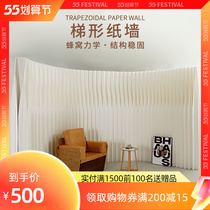 Silk One family portable multifunction paper screen trapezoidal paper wall birthday party on-site arrangement folding easy to contain