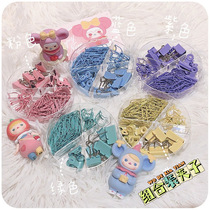 Color metal clip combination long tail clip cute snacks large medium and small mixed ticket holder does not rust student sketch test dovetail roll file fixing clip paper clip office stationery supplies