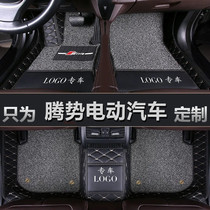 14 15 16 17 18 19 New Tengpotential electric car foot pad full surround 500 fashion version Glory version