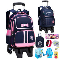 Children and primary school girls tie rod schoolbag 1-3-5-6 grade 6-12 years old three-wheeled Big Wheel hand climbing stairs