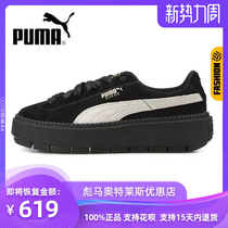 Overseas flagship discount duty-free spot good things grass clearance collection collection classic recommended Hyuna black and white shoes for men and women