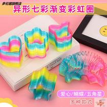 Large luminous magic luminous rainbow circle color stacked ring plastic spring ring pull ring children nostalgic toy