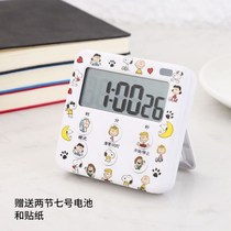 History kitchen can learn Net red electronic clock students do questions timer mute alarm clock timing cute reminder