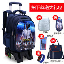 Jedi survival eating chicken bags for men and women six rounds of primary school students tie rod schoolbag 1-6 grade detachable stairs climbing