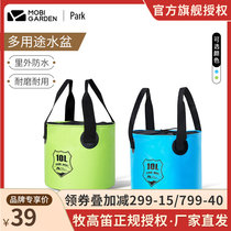 Pastoral flute outdoor travel camping PVC waterproof portable easy to contain washbasin thickened fishing folding bucket