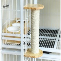 Cat cage sisal column cat grabbing column hemp rope column platform suspension accessories vertical grinding claw artifact cat toys cat toys cat supplies