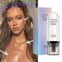 Galaxy Mist Setting Spray Refreshning Waterproof