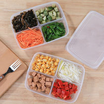 Japanese vegetable preparation artifact four-point fresh-keeping box refrigerator special onion ginger garlic storage box shredded meat slices refrigerator frozen