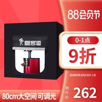80cm studio large e-commerce Taobao photo fill light set Small simple mini miniature LED photography light box Product still life shooting table soft light background cloth equipment props Portable