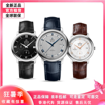 US overseas warehouse spot brand discount duty-free shop automatic mechanical belt steel belt table kinetic energy wrist strap