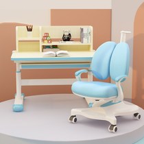 Multifunctional children study table Lifting Home Desk Elementary School Students Table Solid Wood Desks Writing Table And Chairs