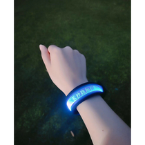 Outdoor Night Running Luminous Bracelet Usb Charging Lettering Custom Hand Ring Led Flash Hand Wristband Active Atmosphere Supplies