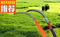 Sickle agricultural stainless steel weeding tools Small serrated small grass grass grass sickle cutting leek serrated knife