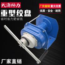 Heavy winch hand winch Manual winch Windlass windlass Self-locking shake winch with brake 1 ton 2T3t