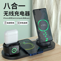 Apple Huawei Xiaomi Samsung Versatile Universal Wireless Charger iPhone13 Watch Iwatch Iwatch Exclusive Airpods Headphone Vertical phone 11pro Quick charging plate 12 6-3