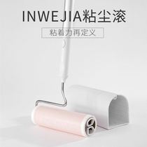 On the ground hair cleaning Artifact Room suction head sweeping the floor household bathroom living room with dust long handle multi-function