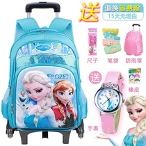 Frozen Rod schoolbag female primary school student 3-5-6 grade childrens trolley case girl princess waterproof six wheels