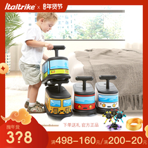 Italian italtrike children twist car silent anti-rollover universal roller skating toy car