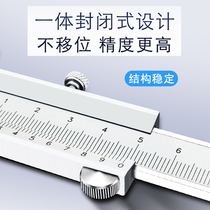 High-precision electronic digital caliper Industrial grade stainless steel 0-150-200-300-500-1000 vernier caliper