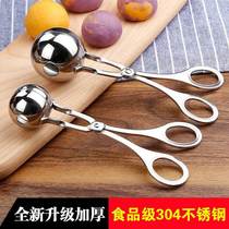 Jun-in-law stainless steel meatball clip meatball maker household kitchen pinch meatball ball artifact rice ball mold