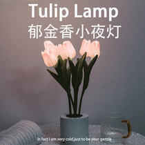Tulip Fake Flower Emulation Flower Potted Flowers Potted High-end Dry Flower Bouquet Furnishing Ins Wind Living Room Table Decoration Pendulum Pieces