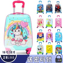 Childrens luggage boy and girl trolley case cute suitcase 16 inch 18 inch can be customized printing