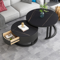 Rock plate round coffee table with telescopic Nordic Net red tea table simple modern light luxury small apartment combination living room household