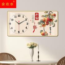 New Chinese-style porch living room wall clock decoration painting persimmon free punching clock hanging painting everything goes well restaurant clock watch