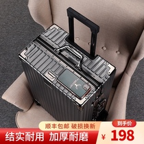 Luggage men strong and durable ultra-quiet password box aluminum frame trolley case trend female students 20 boarding case suitcase