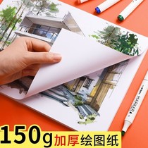 a2 drawing drawing drawing drawing A3 A2 A4 with frame drawing drawing architectural garden design drawing engineering machinery