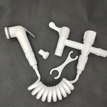 Plastic washing machine faucet special 4-point household mop pool nozzle double water outlet washing machine women washer set