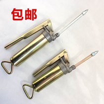 Butter gun small model butter gun butter grab high pressure mini manual lubrication oil 100g G G 200cc household