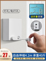 Coffin rope tension buckle thick top Clothes Clothes Clothes Clothes Clothes line Wind type outdoor telescopic stretch