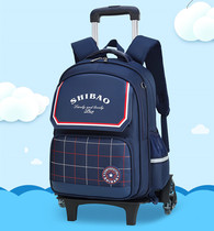 Hee Hee child tie rod schoolbag primary school boy 1-2-3-6 grade schoolbag female can climb stair trolley case