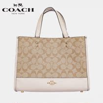 Shanghai warehouse spot outlet discount Ole store outlets to withdraw cabinet for portable shoulder tote bag women