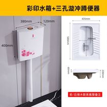 Squatting toilet squatting pit type household squatting toilet whole set of deodorant rural dry toilet transformation ceramic toilet