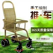 0-3 year old child rattan chair cart baby baby carrier bamboo woven trolley light Teva 1-2 + years old