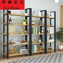  Bookshelf Floor shelf Multi-layer shelf storage shelf Simple household wrought iron steel wood bookcase display storage rack