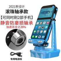 Rechargeable stepper mobile phone pedometer silent peace WeChat sports Ant Forest Brush step automatic shake step number