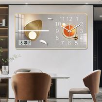 Perpetual calendar 2022 new clock wall clock living room modern minimalist high-end punch-free decorative painting clock wall hanging