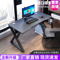 Internet cafe desk corner computer desk E-sports desk desk corner Net Red Wall long desk desk chair learning table