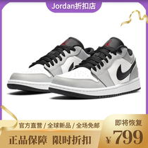 Overseas flagship discount tax-free good things grass clearance collection collection classic recommended soot men and women shoes