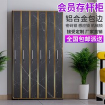 Billiards Depository Rod Cryptography Lock Cabinet Member Cabinet Nine Clubs Storage Cabinet Table Tennis Supplies Special Accessories