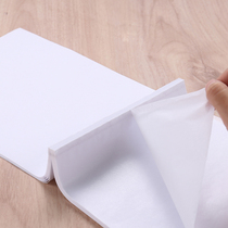 A4 copy paper copy paper self-adhesive copybook paper transparent paper tracing practice word special 16 open pen copybook tracing red thin paper practice word paper