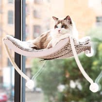 Net red cat climbing frame cat hammock Sun artifact hanging cat den suction plate balcony window pet supplies