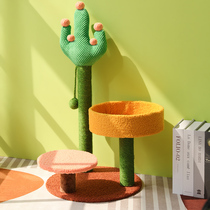 Cat shelf cat nest one net red cat climbing frame does not occupy the ground cactus does not occupy space vertical cat stand small kittens