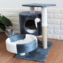 Cat climbing frame wooden with cat scratch board does not take up space Net red frame cat nest cat tree integrated cat Villa small apartment