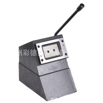 Heavy - duty chip machine manual chip machine heavy - duty PVC puncher card stick round corner cutting machine