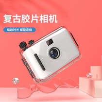 Camera students cheap small digital portable photo Net red Polaroid film camera students cheap
