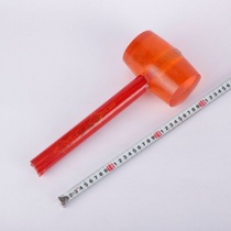 Transparent rubber hammer plastic hammer rubber hammer leather hammer champagne woodworking tile decoration rubber hammer tool